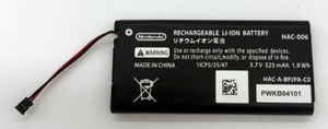 Nintendo Switch NS Joy-Con battery