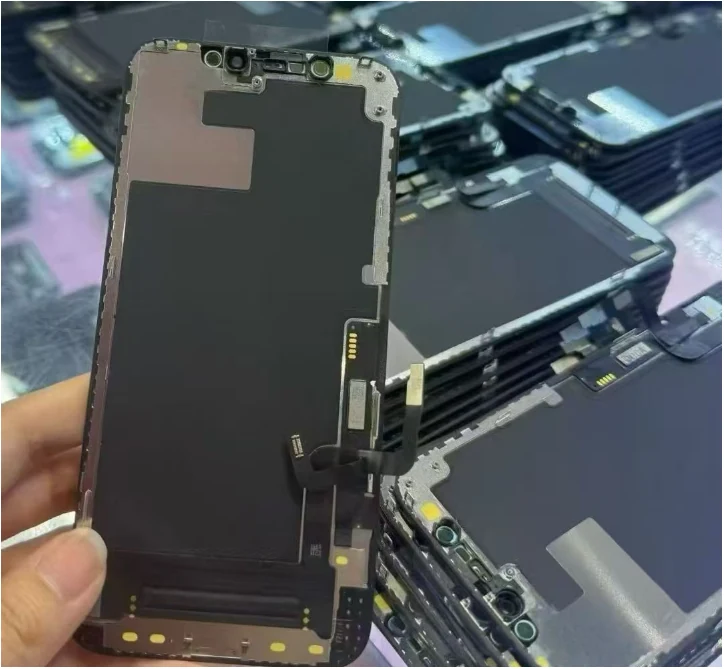 DAKOLAS iPhone compatible screens